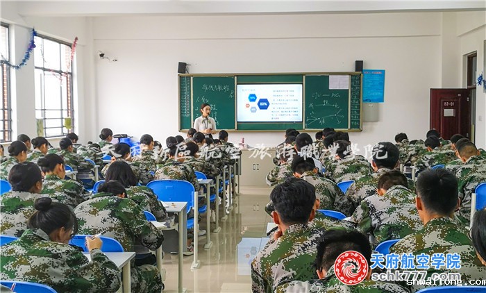 鄢旭丹 (1).jpg