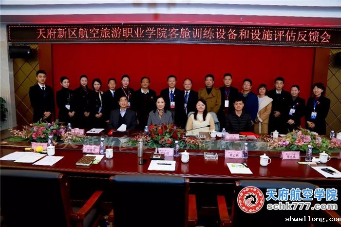 微信图片_20181203100249.jpg