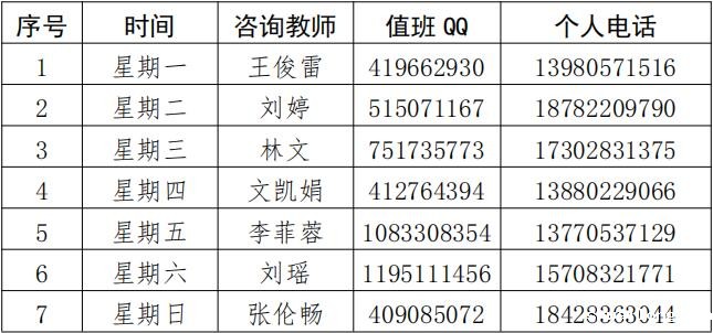 1581072033116633.jpg