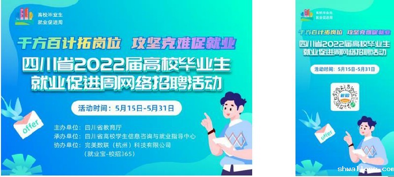 70fda4f666a9a5c85c272045ff74011.jpg