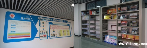 民航运输学院.jpg