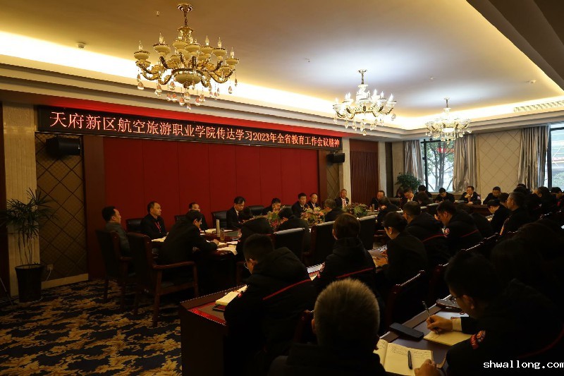 微信图片_20230304063300~1.jpg