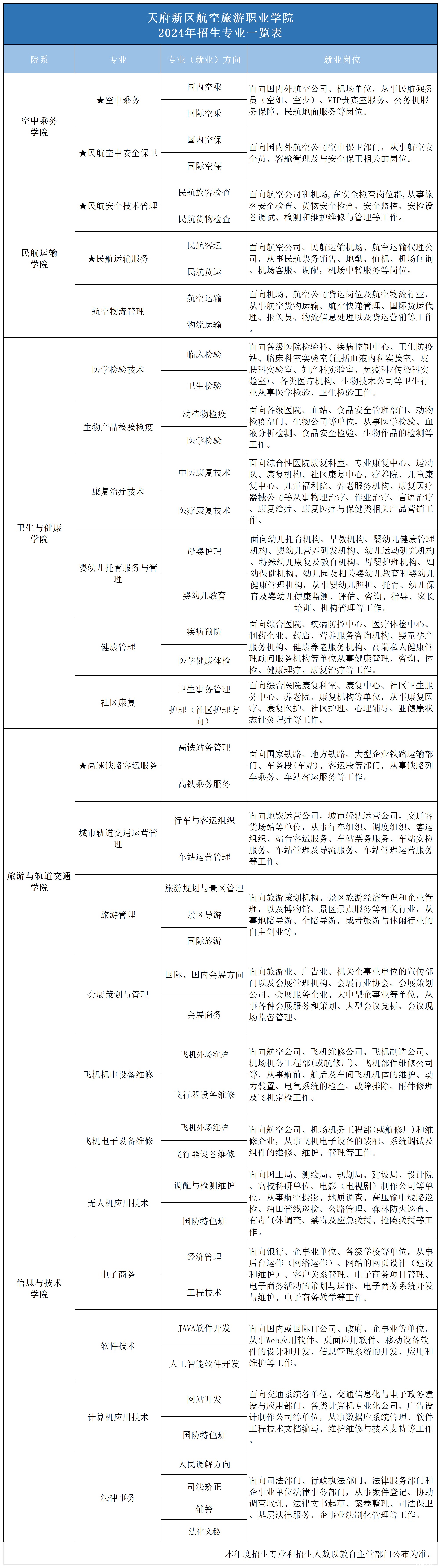 90501717041498_.pic.jpg